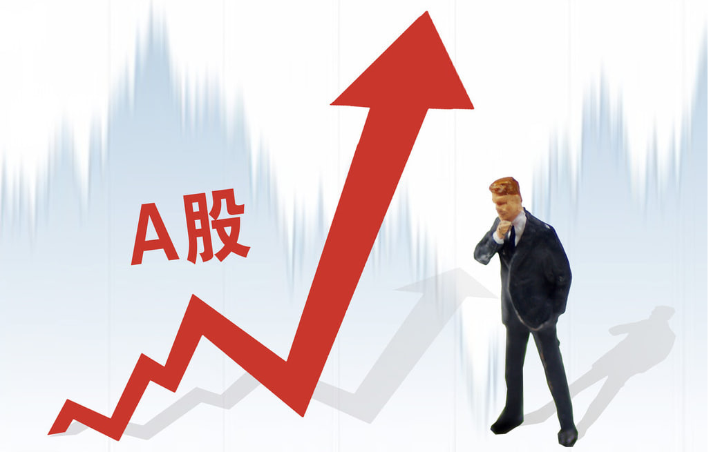 期货配资公司 阿里巴巴正式纳入港股通 9月10日起生效