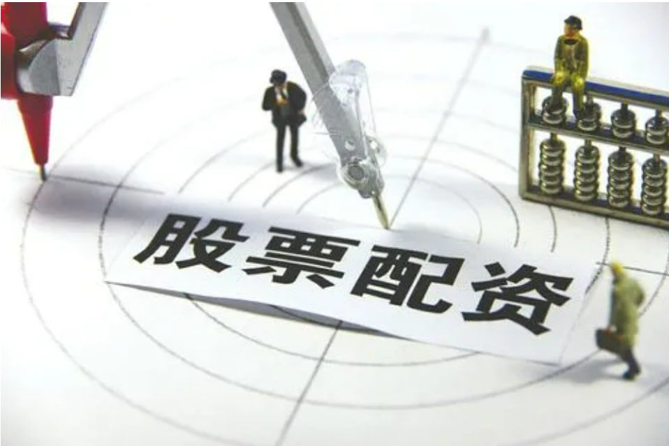 炒股配资推荐 科技成长或将成为后市主线！双创50ETF(159782)跟踪指数暴涨14.74%，寒武纪-U涨停20%